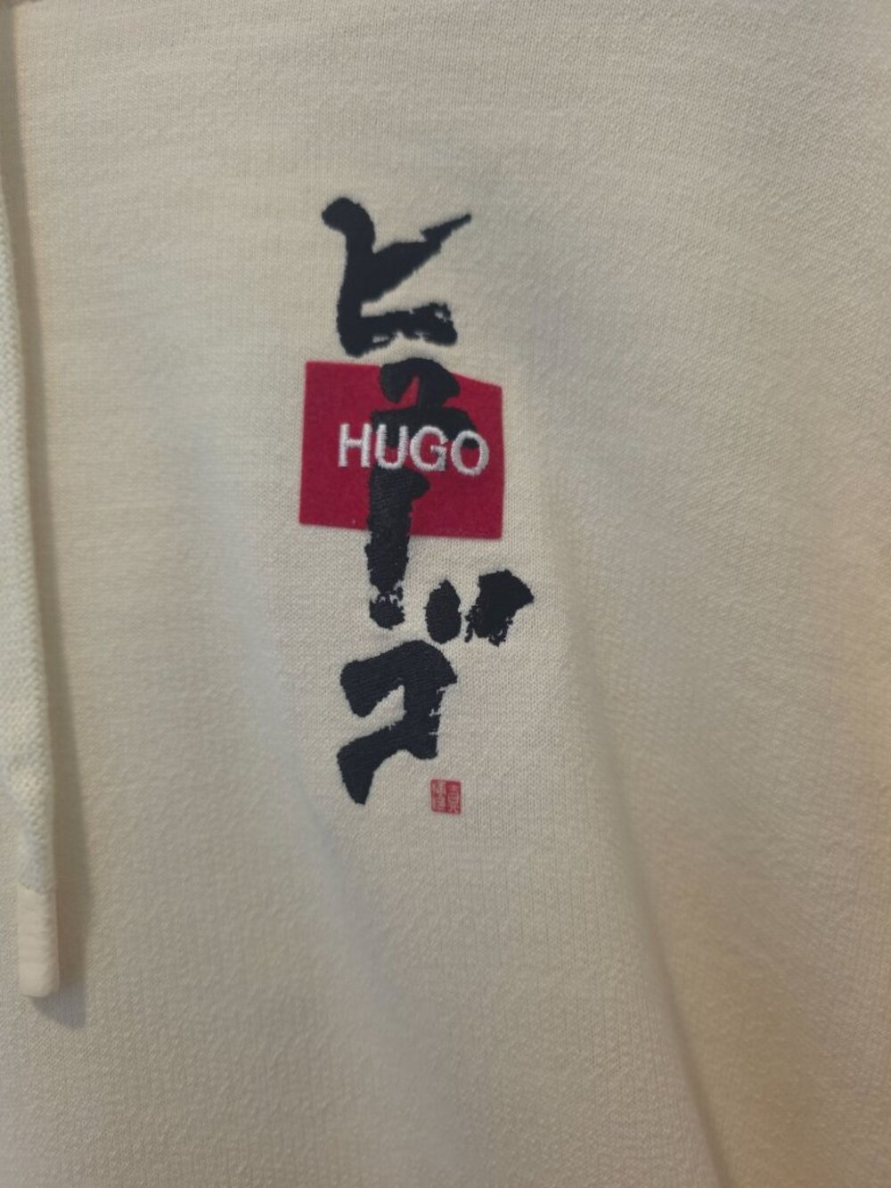 Hugo Boss Doplin Embroidered Calligraphy Drawstring Sweatshirt Hoodie Sz M - Picture 5 of 11